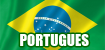 ポルトガル語のページ