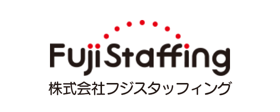 事務補助/朝日町役場 | 鈴鹿・四日市・亀山など三重県の人材派遣 | 株式会社フジスタッフィング