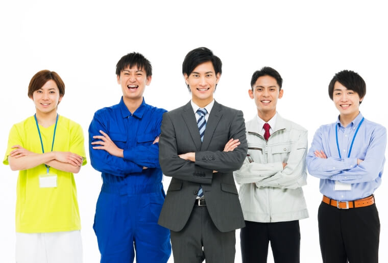 様々な職種の男性たち