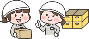 土日完全休／木枠の作成スタッフ