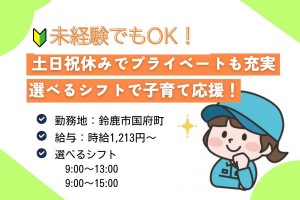 アルミ部品の研磨などの仕上げ