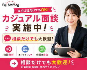 フードコート内のキッチンアシスタント／調理補助