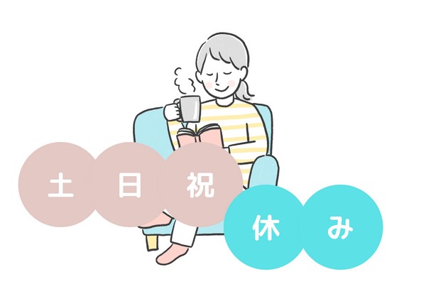 乳児クラスのサポートスタッフ
