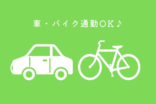 学童施設の主任（所長兼任）