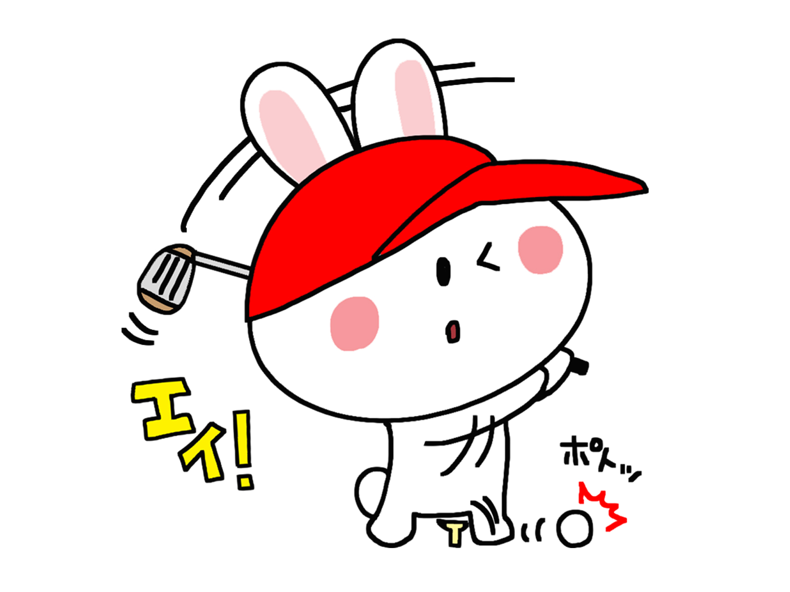 ゴルフ場でのキャディ職