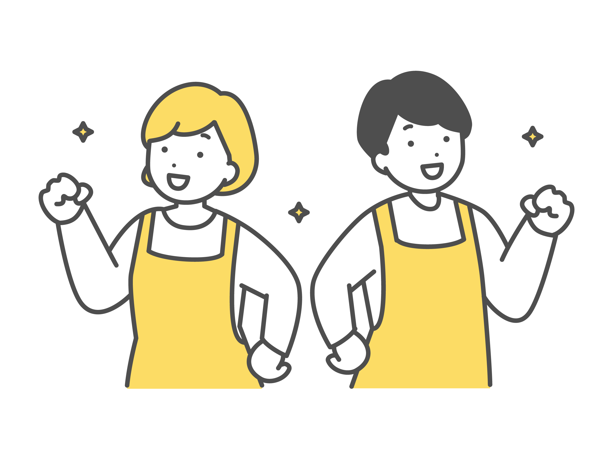 保育業務／8時から出勤OK／平日のみ